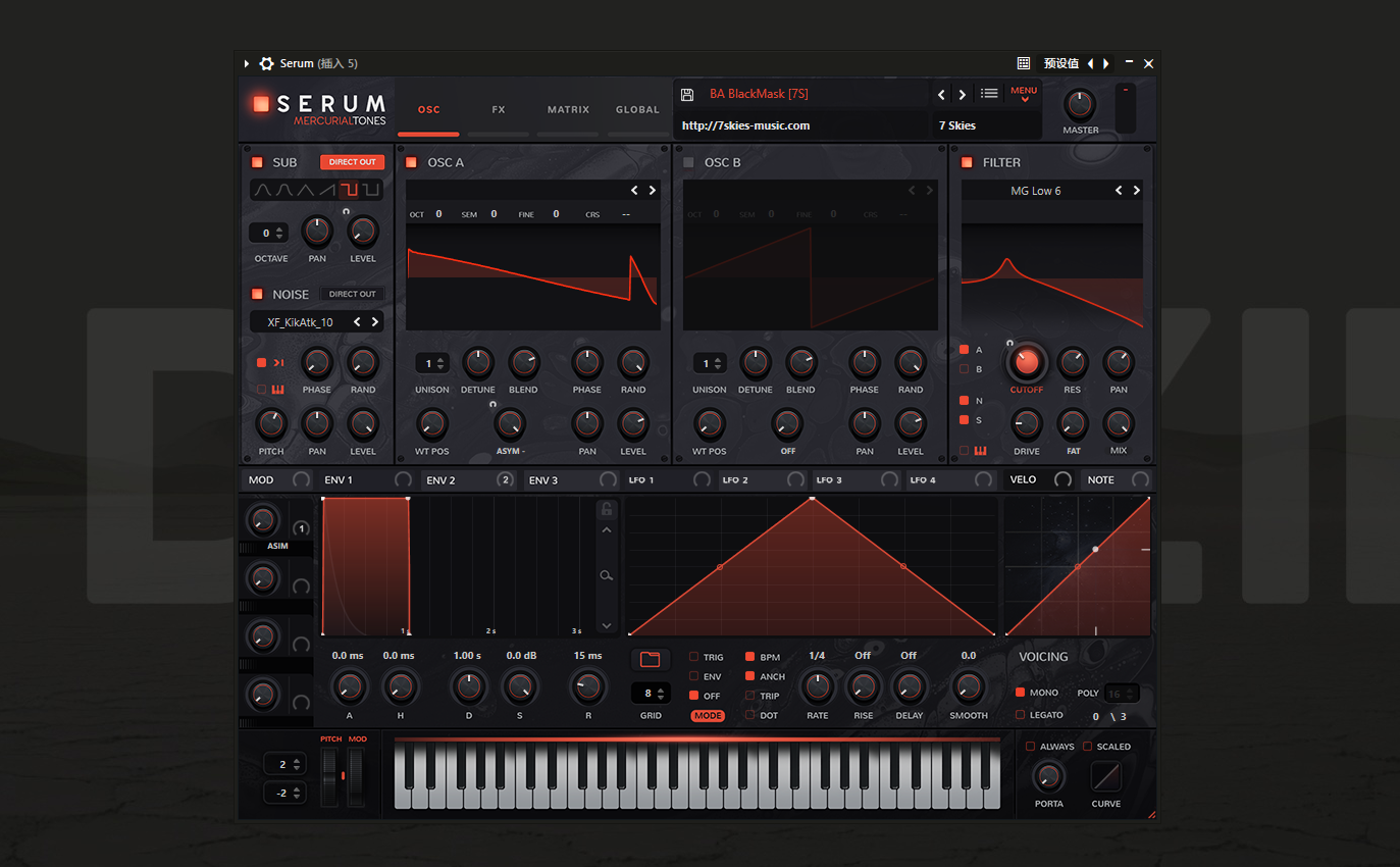 【Xfer Records Serum电子合成器】Xfer Records Serum & Serum FX v1.36b8