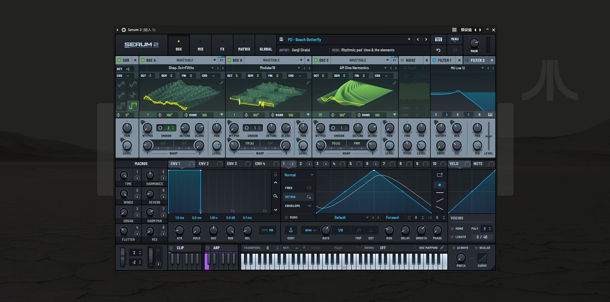 【Xfer Records Serum2电子合成器】Xfer Records Serum 2